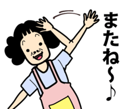 home maker sticker #11972895