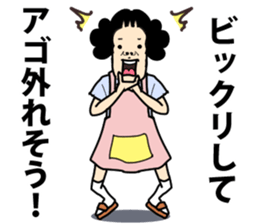 home maker sticker #11972901