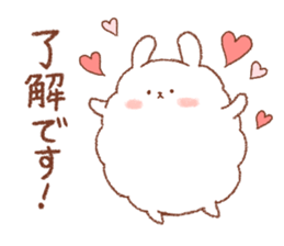 Mofumaru sticker sticker #11973030