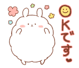 Mofumaru sticker sticker #11973031