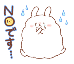 Mofumaru sticker sticker #11973032