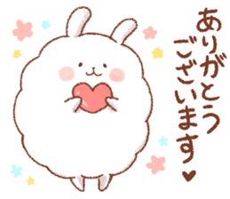 Mofumaru sticker sticker #11973034