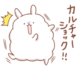 Mofumaru sticker sticker #11973042