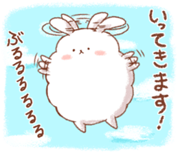 Mofumaru sticker sticker #11973045