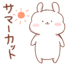 Mofumaru sticker sticker #11973047