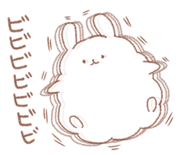 Mofumaru sticker sticker #11973048