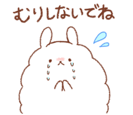 Mofumaru sticker sticker #11973051