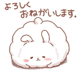 Mofumaru sticker sticker #11973053