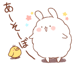 Mofumaru sticker sticker #11973054