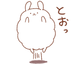 Mofumaru sticker sticker #11973057