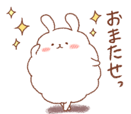 Mofumaru sticker sticker #11973059