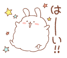 Mofumaru sticker sticker #11973060