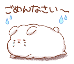 Mofumaru sticker sticker #11973062