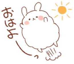 Mofumaru sticker sticker #11973065