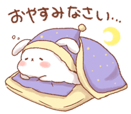 Mofumaru sticker sticker #11973066