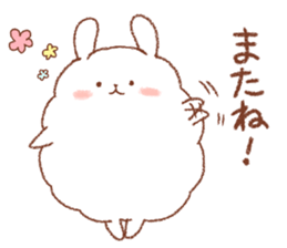 Mofumaru sticker sticker #11973067