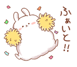 Mofumaru sticker sticker #11973069