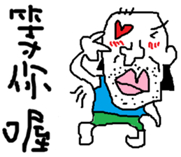 i love mi<appointment> sticker #11973070