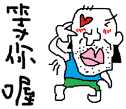 i love mi<appointment> sticker #11973070