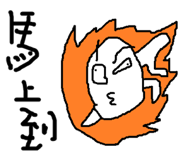 i love mi<appointment> sticker #11973072