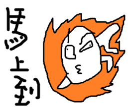 i love mi<appointment> sticker #11973072