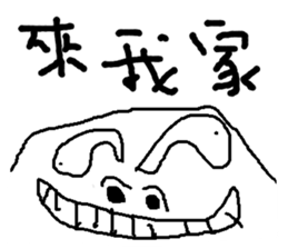 i love mi<appointment> sticker #11973074