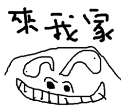 i love mi<appointment> sticker #11973074