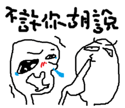 i love mi<appointment> sticker #11973094