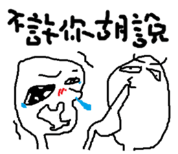 i love mi<appointment> sticker #11973094