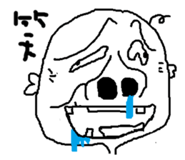 i love mi<appointment> sticker #11973097