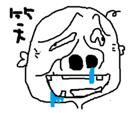 i love mi<appointment> sticker #11973097