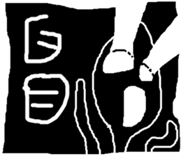 i love mi<appointment> sticker #11973098