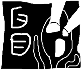 i love mi<appointment> sticker #11973098