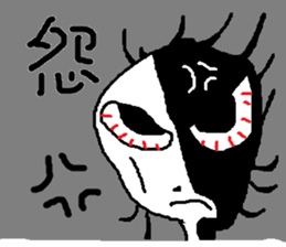 i love mi<appointment> sticker #11973100