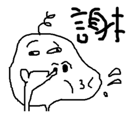 i love mi<appointment> sticker #11973101