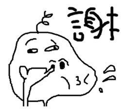 i love mi<appointment> sticker #11973101