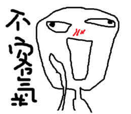 i love mi<appointment> sticker #11973102