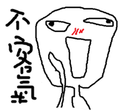 i love mi<appointment> sticker #11973102