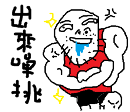 i love mi<appointment> sticker #11973104