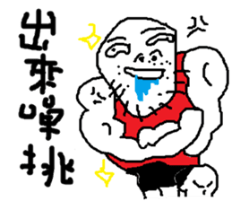 i love mi<appointment> sticker #11973104