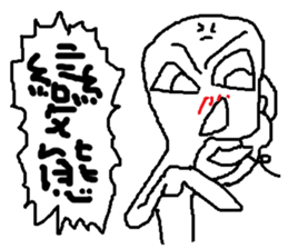 i love mi<appointment> sticker #11973105