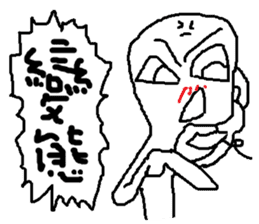 i love mi<appointment> sticker #11973105