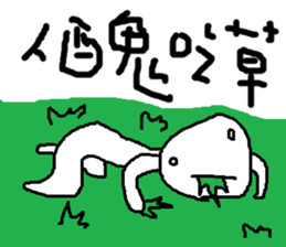 i love mi<appointment> sticker #11973107