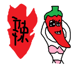 i love mi<appointment> sticker #11973108