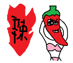 i love mi<appointment> sticker #11973108