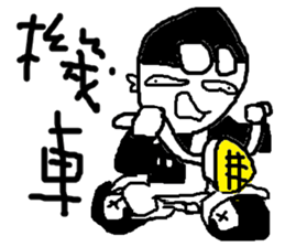 i love mi<appointment> sticker #11973109