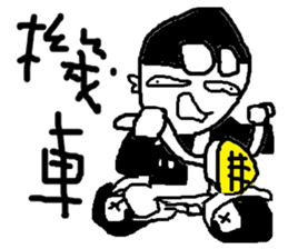 i love mi<appointment> sticker #11973109