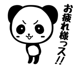 Rookie panda sticker #11973150