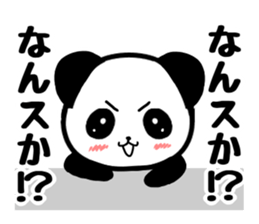 Rookie panda sticker #11973151