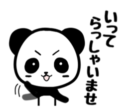Rookie panda sticker #11973152
